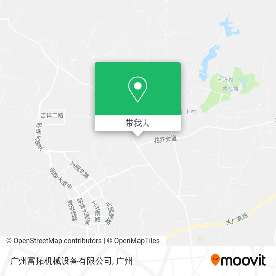 广州富拓机械设备有限公司地图