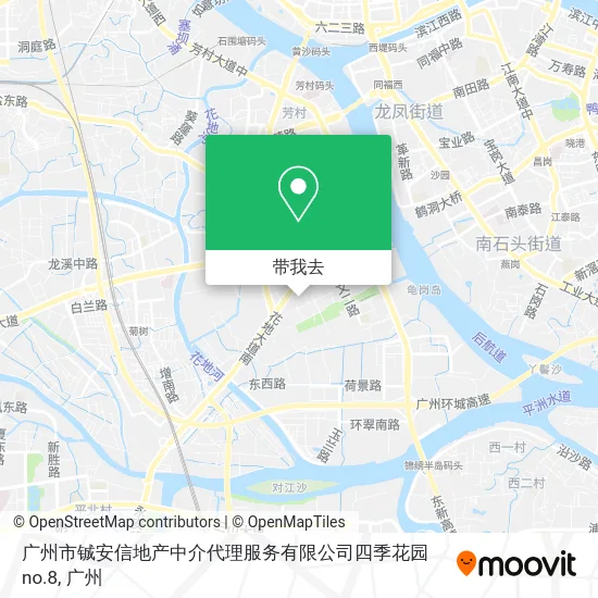 广州市铖安信地产中介代理服务有限公司四季花园no.8地图
