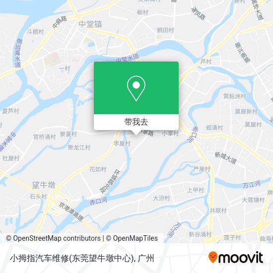小拇指汽车维修(东莞望牛墩中心)地图