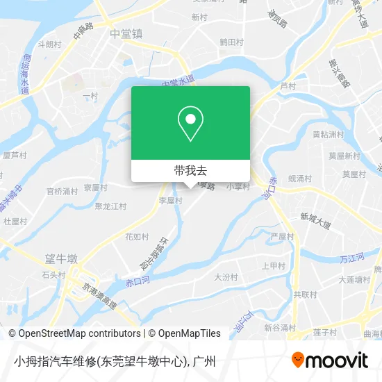 小拇指汽车维修(东莞望牛墩中心)地图