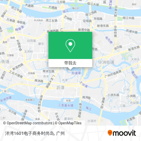 洋湾1601电子商务时尚岛地图