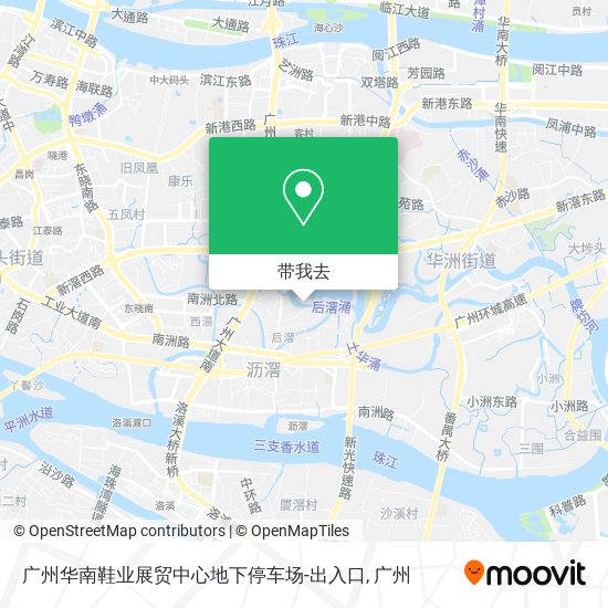 广州华南鞋业展贸中心地下停车场-出入口地图