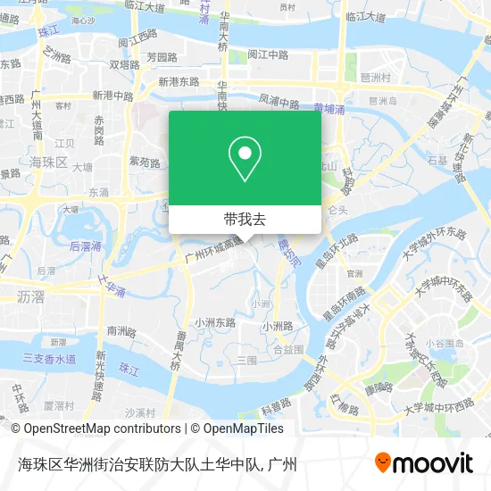 海珠区华洲街治安联防大队土华中队地图