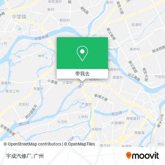 宇成汽修厂地图