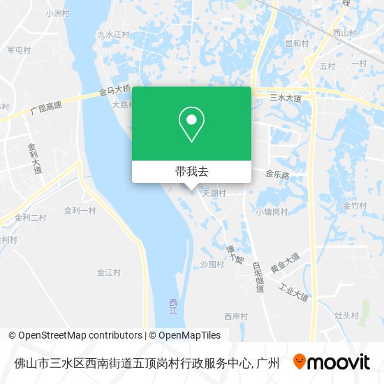 佛山市三水区西南街道五顶岗村行政服务中心地图