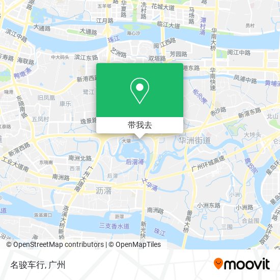 名骏车行地图