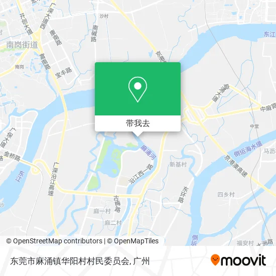 东莞市麻涌镇华阳村村民委员会地图