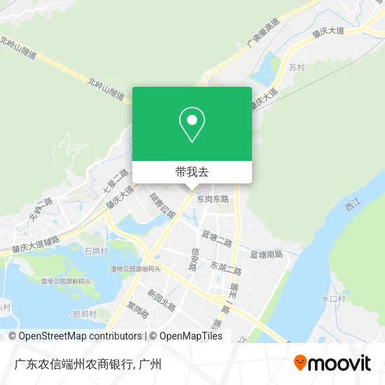 广东农信端州农商银行地图