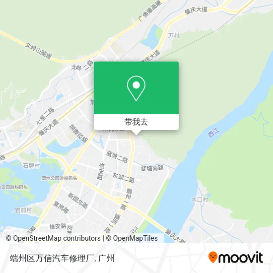 端州区万信汽车修理厂地图