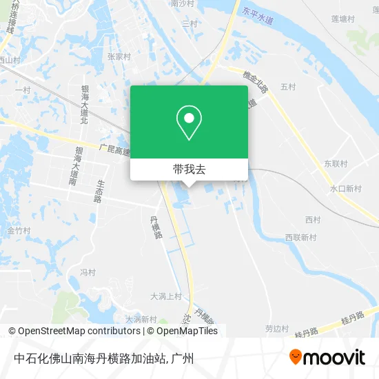 中石化佛山南海丹横路加油站地图