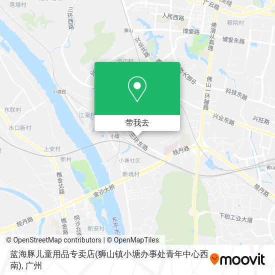 蓝海豚儿童用品专卖店(狮山镇小塘办事处青年中心西南)地图