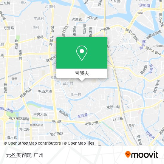 元盈美容院地图