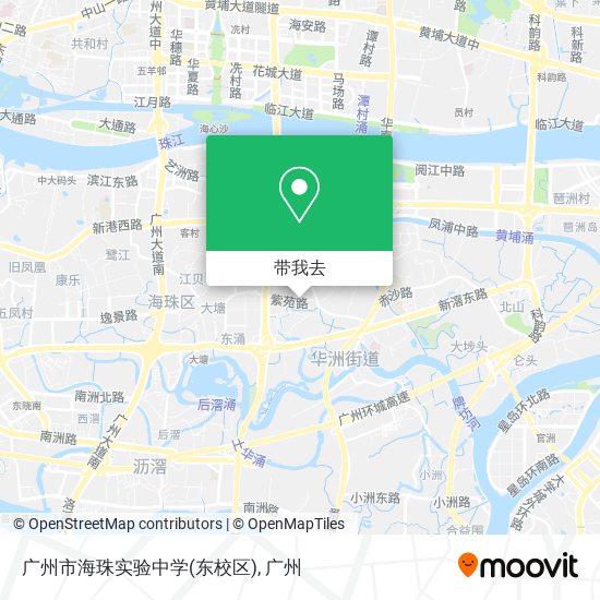 广州市海珠实验中学(东校区)地图