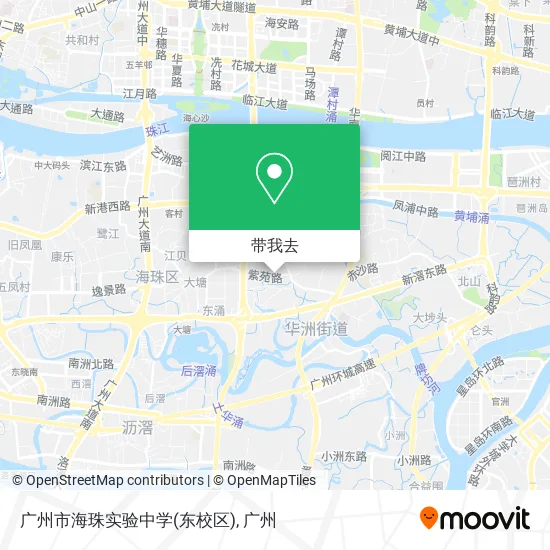 广州市海珠实验中学(东校区)地图