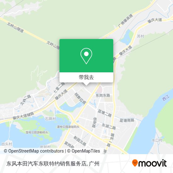 东风本田汽车东联特约销售服务店地图