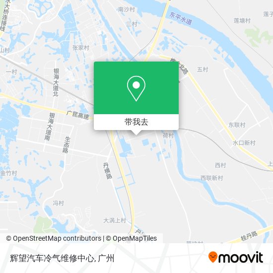 辉望汽车冷气维修中心地图