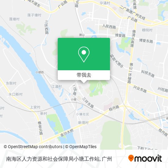 南海区人力资源和社会保障局小塘工作站地图