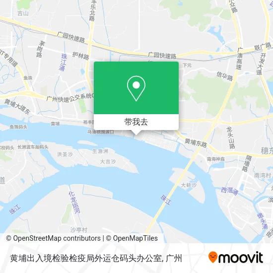 黄埔出入境检验检疫局外运仓码头办公室地图