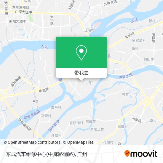 东成汽车维修中心(中麻路辅路)地图