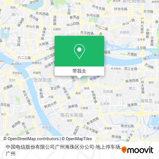中国电信股份有限公司广州海珠区分公司-地上停车场地图