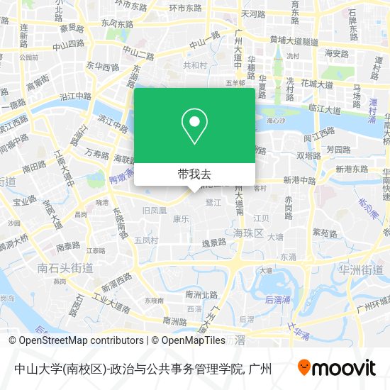 中山大学(南校区)-政治与公共事务管理学院地图