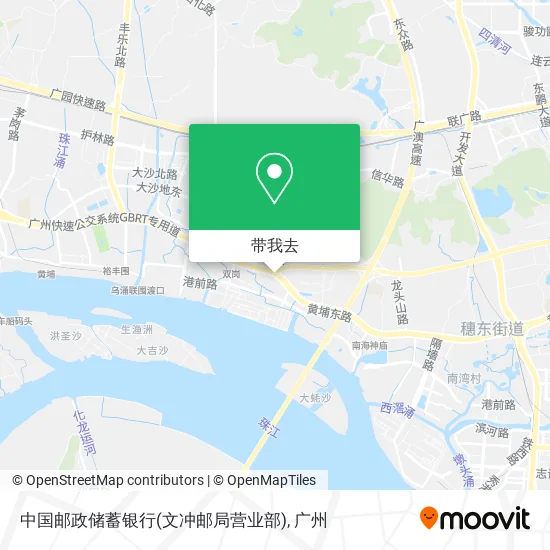 中国邮政储蓄银行(文冲邮局营业部)地图