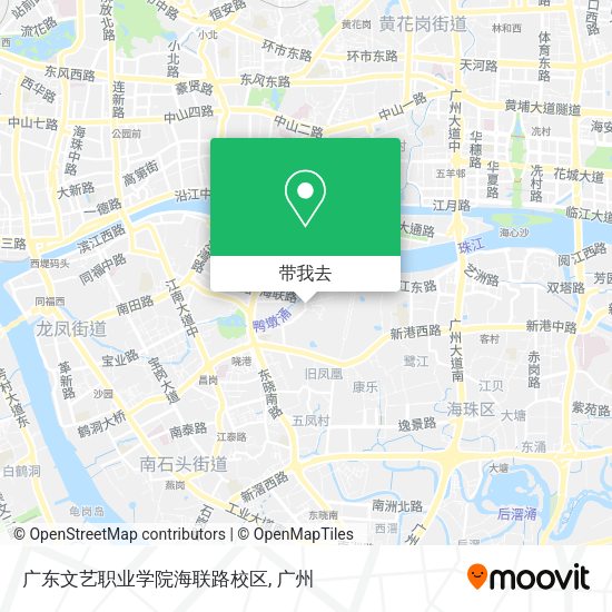 广东文艺职业学院海联路校区地图