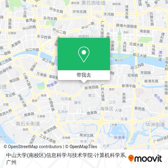 中山大学(南校区)信息科学与技术学院-计算机科学系地图
