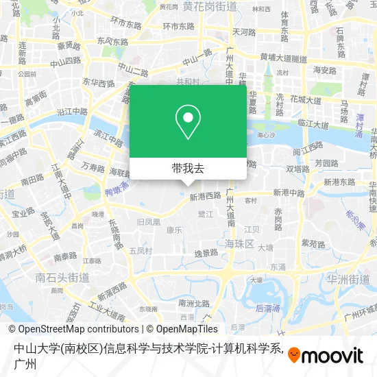 中山大学(南校区)信息科学与技术学院-计算机科学系地图