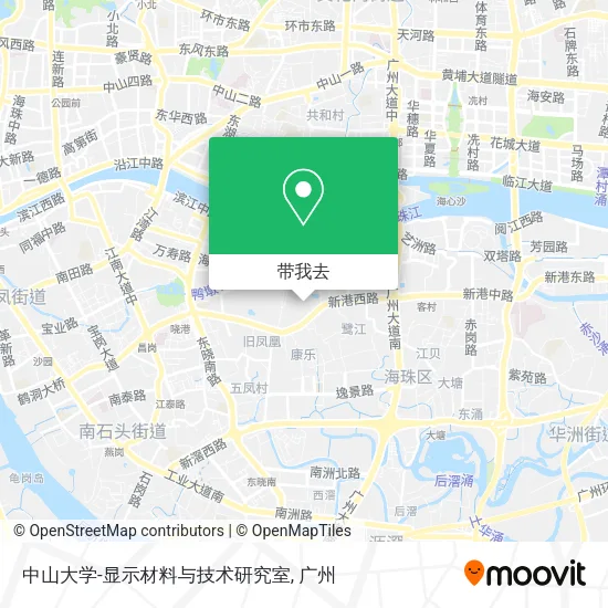中山大学-显示材料与技术研究室地图