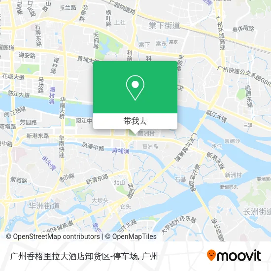 广州香格里拉大酒店卸货区-停车场地图