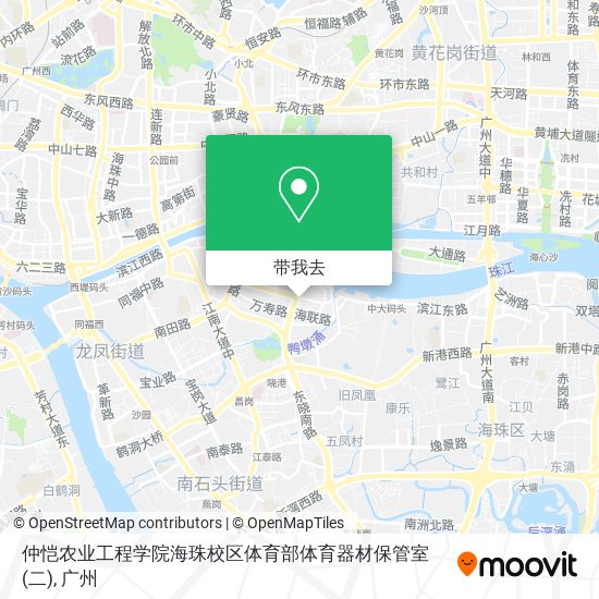 仲恺农业工程学院海珠校区体育部体育器材保管室(二)地图