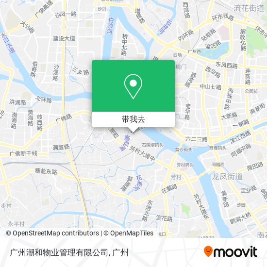 广州潮和物业管理有限公司地图