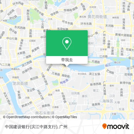 中国建设银行(滨江中路支行)地图