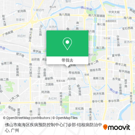 佛山市南海区疾病预防控制中心门诊部-结核病防治中心地图