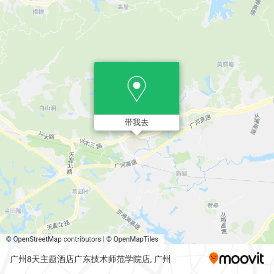 广州8天主题酒店广东技术师范学院店地图