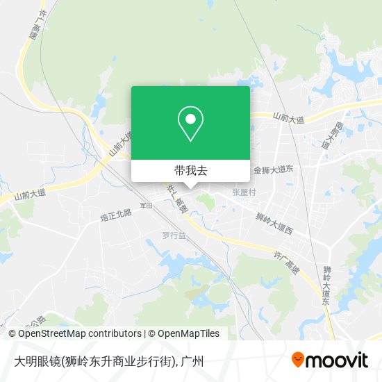 大明眼镜(狮岭东升商业步行街)地图