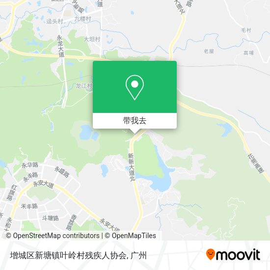 增城区新塘镇叶岭村残疾人协会地图