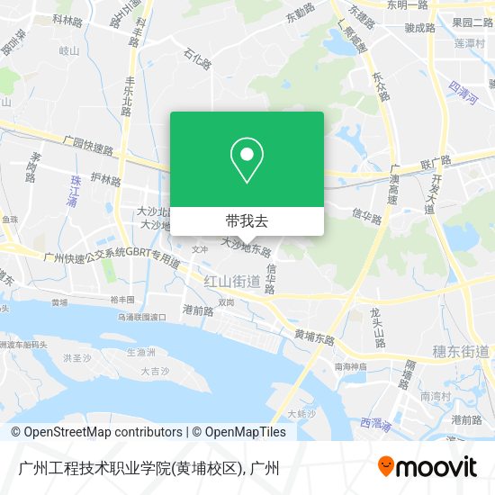 广州工程技术职业学院(黄埔校区)地图