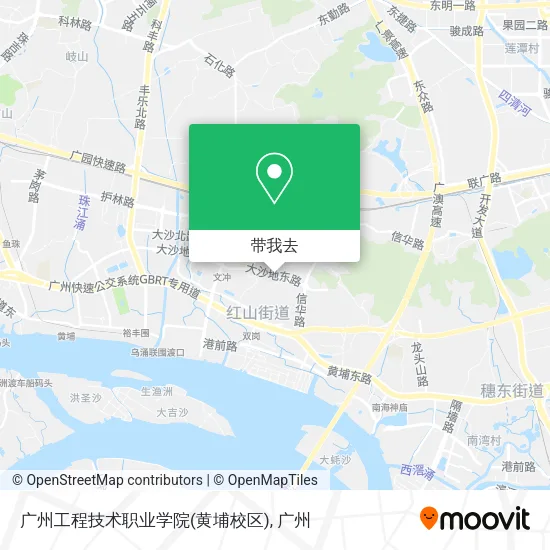 广州工程技术职业学院(黄埔校区)地图