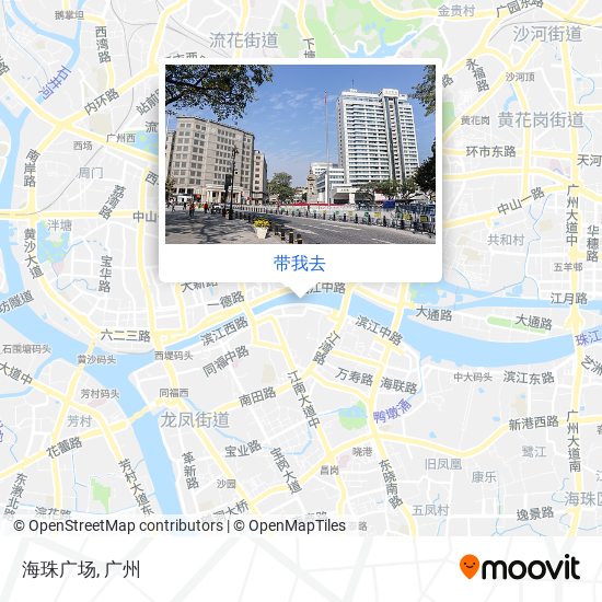 海珠广场地图