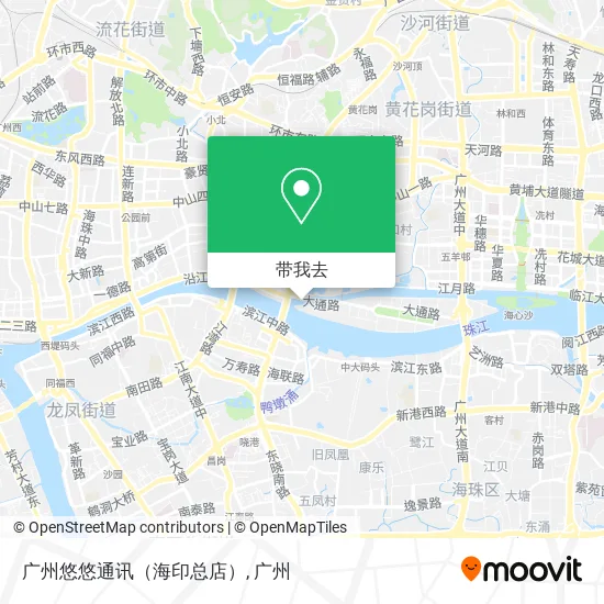 广州悠悠通讯（海印总店）地图