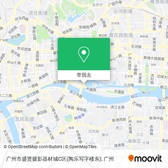 广州市盛贤摄影器材城C区(陶乐写字楼东)地图