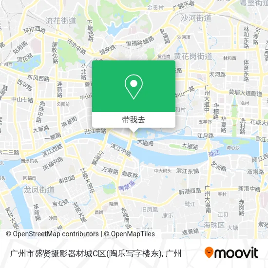 广州市盛贤摄影器材城C区(陶乐写字楼东)地图