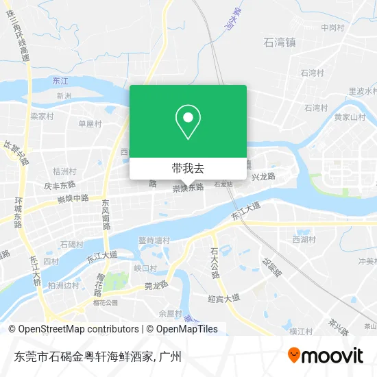 东莞市石碣金粤轩海鲜酒家地图
