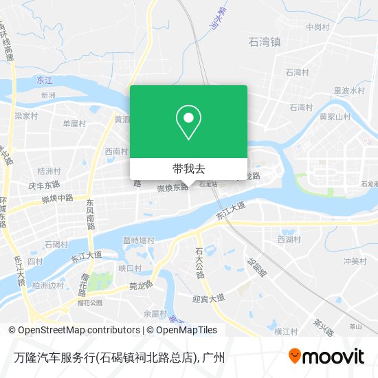 万隆汽车服务行(石碣镇祠北路总店)地图