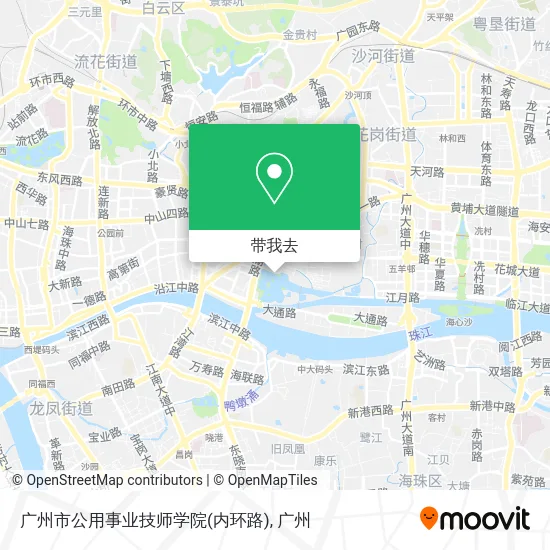 广州市公用事业技师学院(内环路)地图