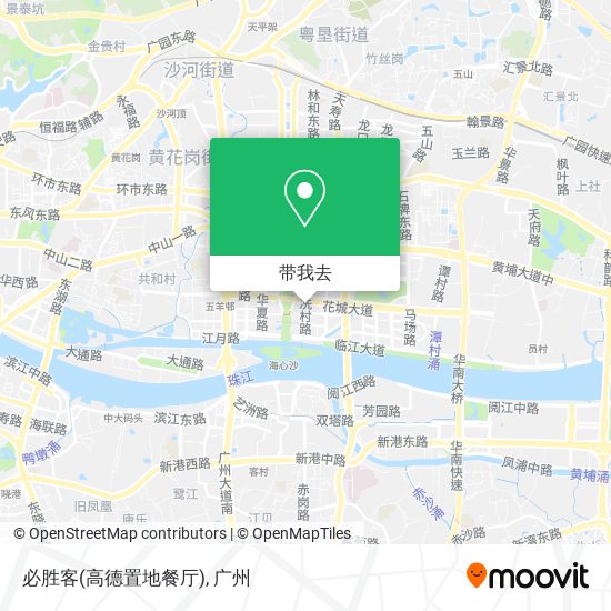 必胜客(高德置地餐厅)地图