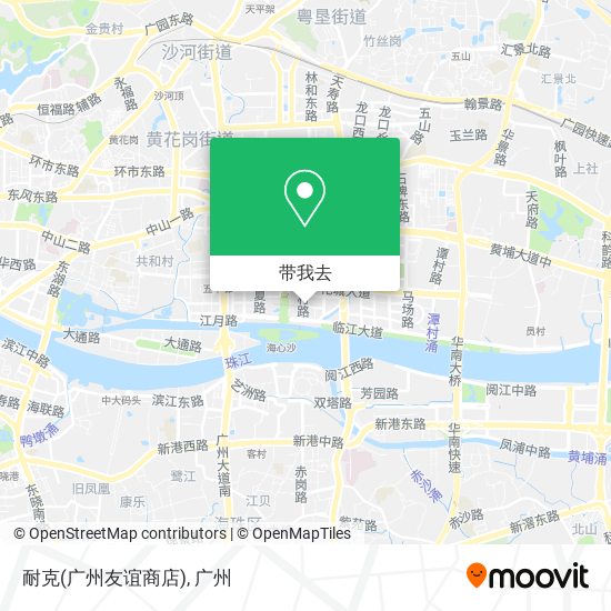 耐克(广州友谊商店)地图