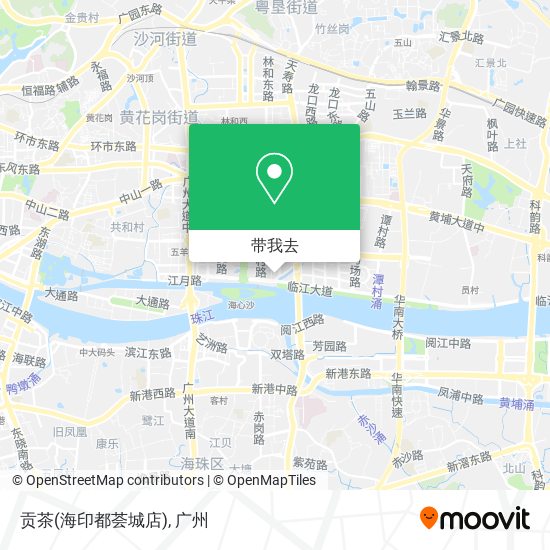 贡茶(海印都荟城店)地图